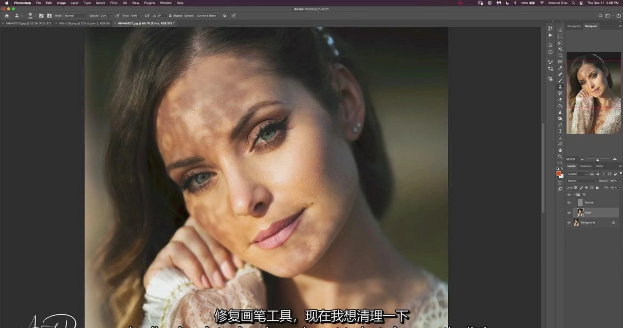图片[14]-Amanda Diaz-柔和复古浪漫人像摄影及后期大师班教程-中英字幕