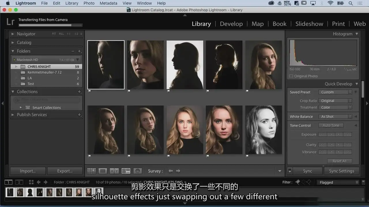 图片[14]-摄影师Chris Knight 一盏灯一个反光板掌握人像布光教程-中英字幕-美夕摄影