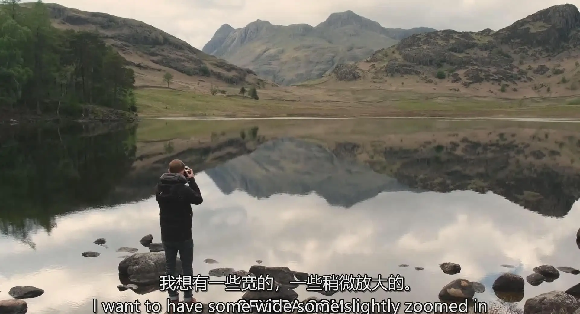 图片[14]-汤姆·阿彻 (Tom Archer)专业风光摄影构图28课完整版-中英字幕