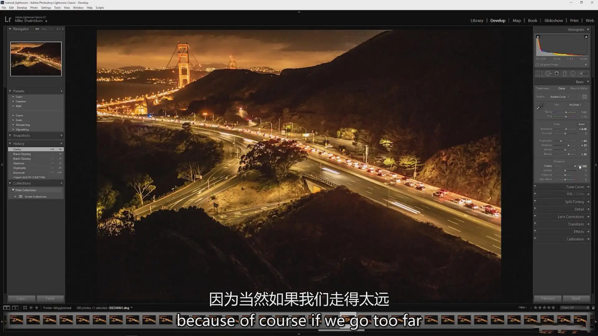 图片[14]-Michael Shainblum –终极延时摄影大师班完整教程-独家中英字幕