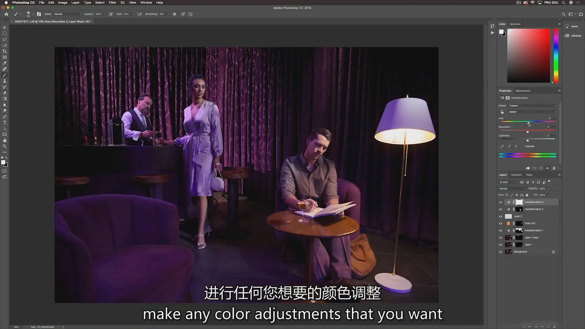 图片[14]-PROEDU-Kate Woodman电影情绪人像叙事摄影及后期教程-独家中英字幕-美夕摄影