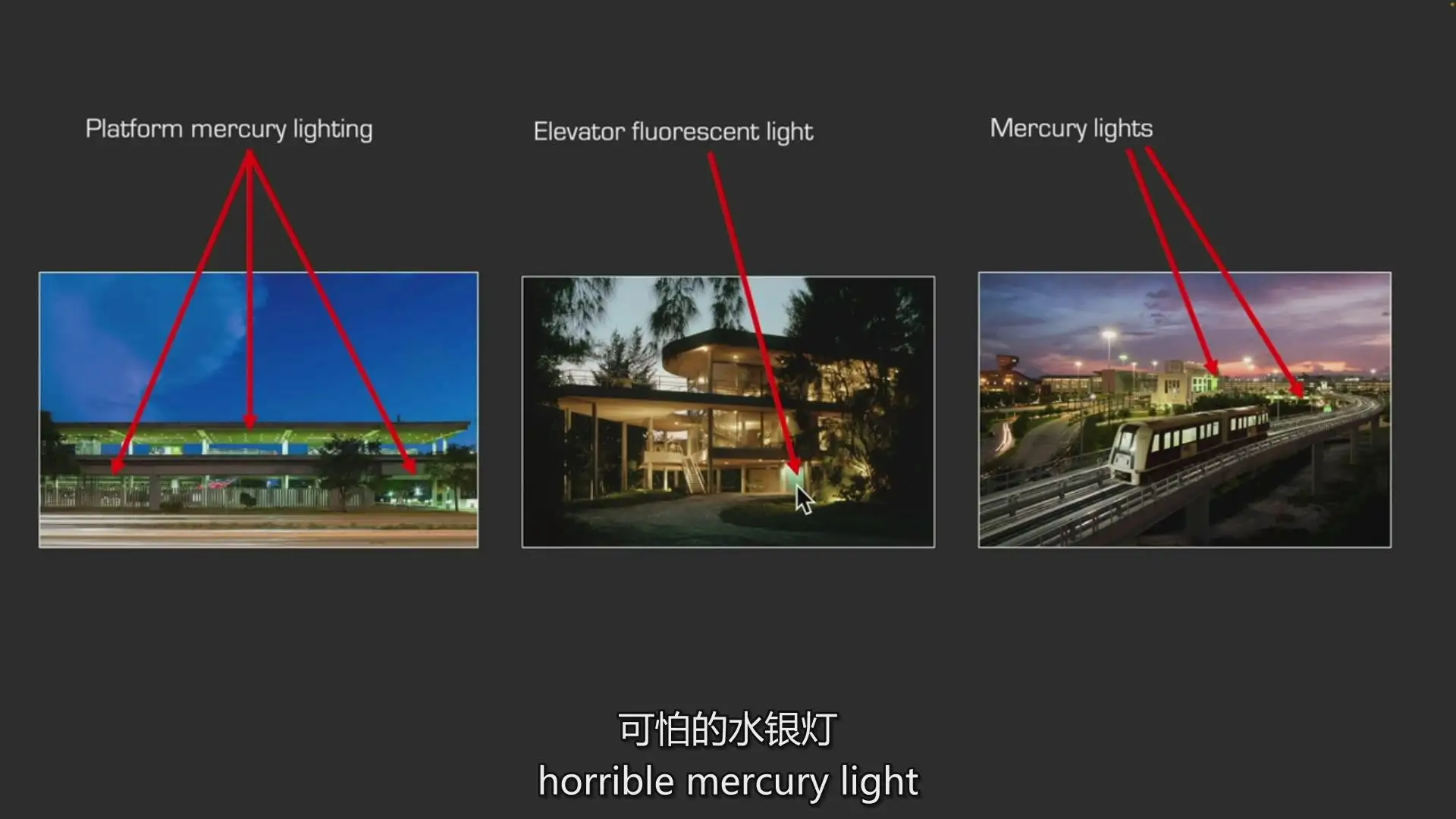 图片[14]-Steven Brooke-掌握建筑摄影风光摄影和构图完整教程-独家中英字幕-美夕摄影