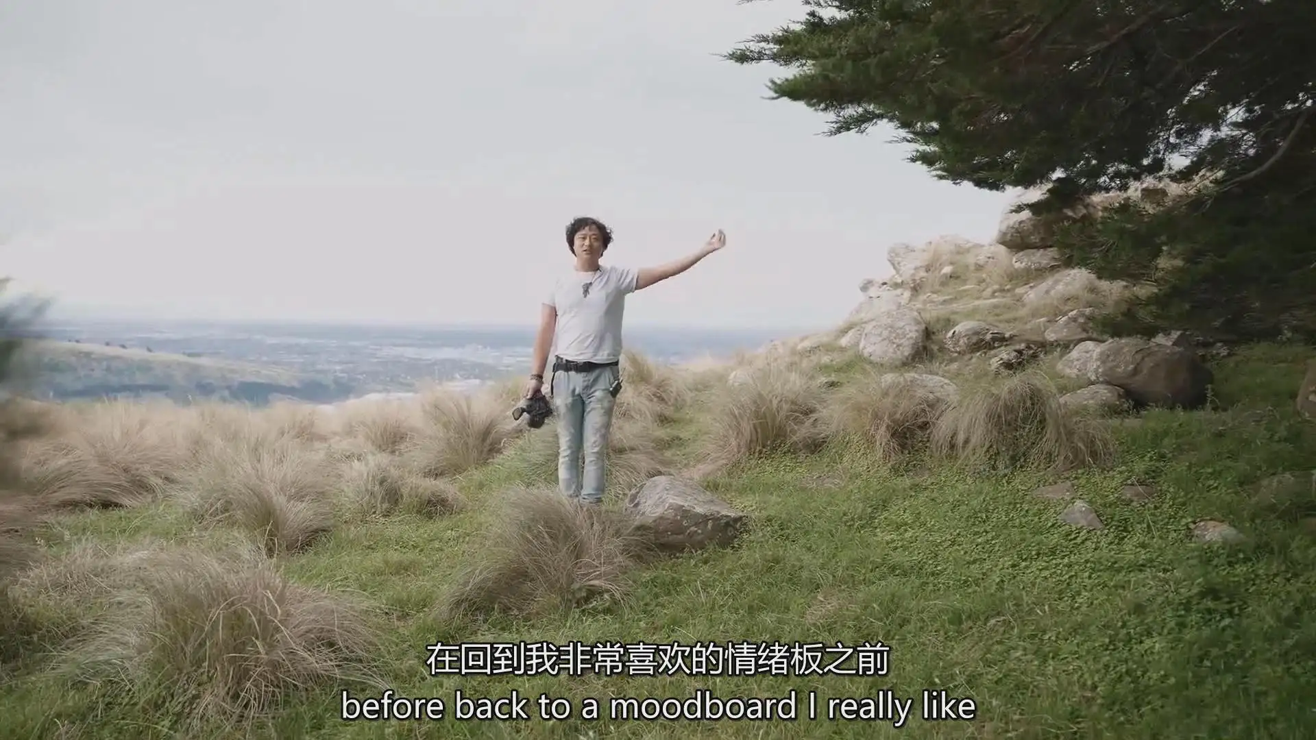 图片[14]-Zhuoya - 专业婚礼摄影及婚纱大片后期修饰大师班教程-独家中英字幕-美夕摄影