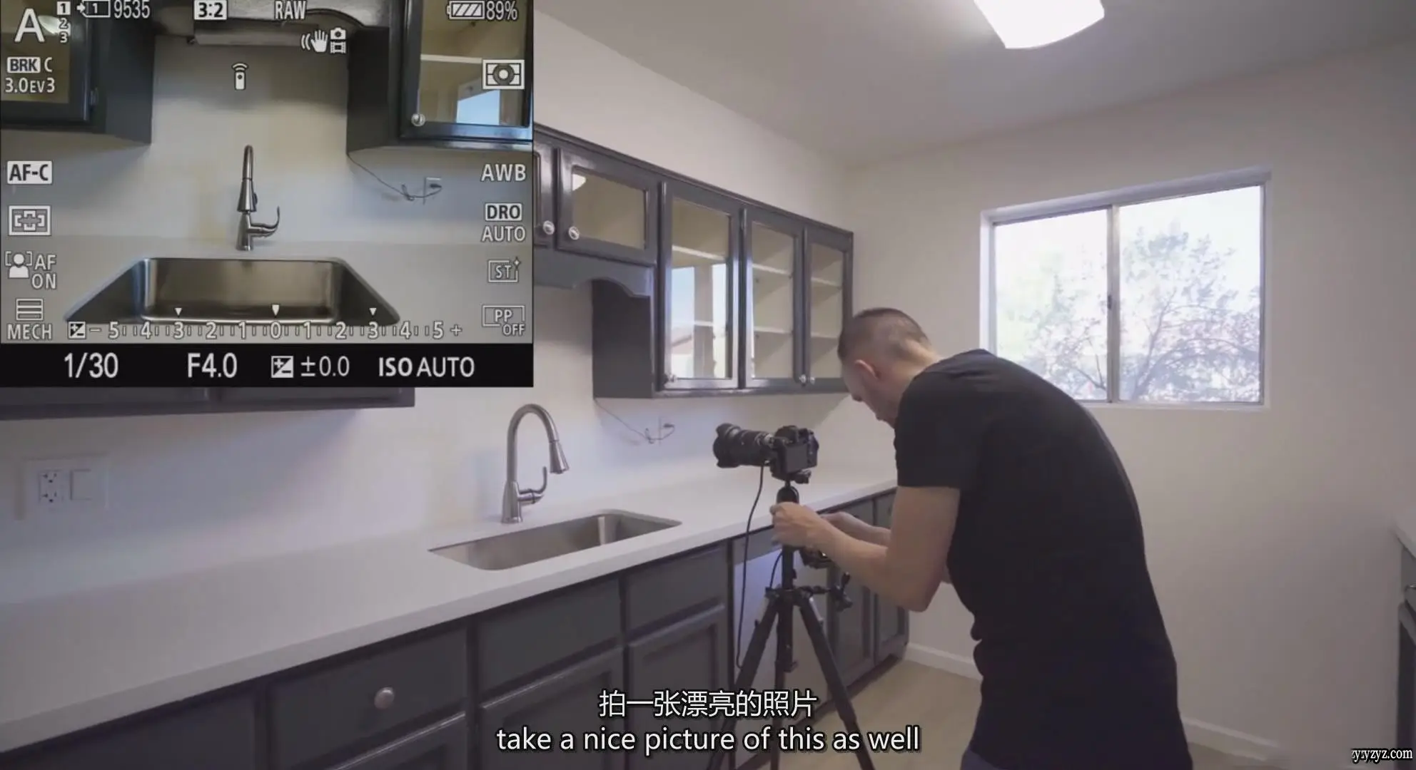 图片[15]-房地产度假村建筑摄影教程-如何拍摄房地产度假村室内摄影课程-中英字幕-美夕摄影