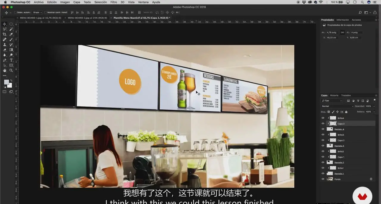 图片[15]-摄影师Alfonso Acedo商业美食广告造型布光构图及后期教程-中英字幕-美夕摄影