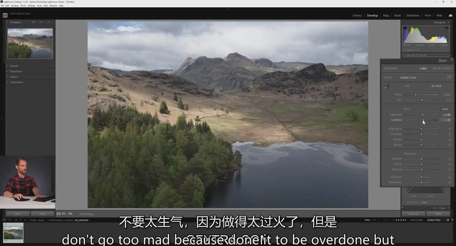 图片[15]-汤姆·阿彻 (Tom Archer)专业风光摄影构图28课完整版-中英字幕
