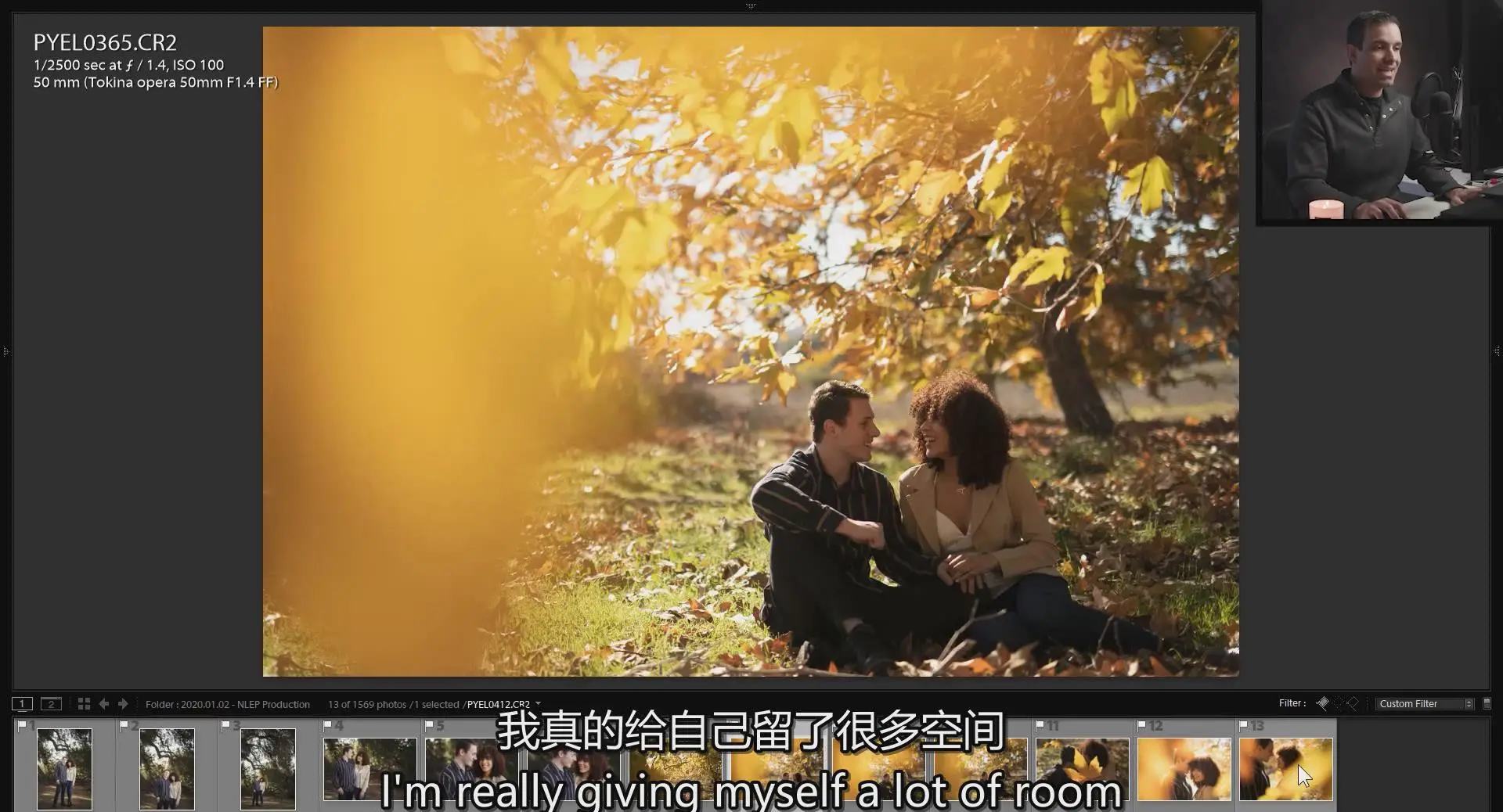 图片[15]-SLRLounge – 纯自然光订婚摄影完整指南教程-独家中英字幕
