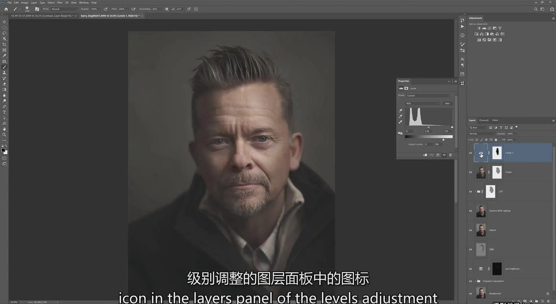 图片[15]-Glyn Dewis – 永恒的电影环境人像拍摄与后期修饰教程-中英字幕