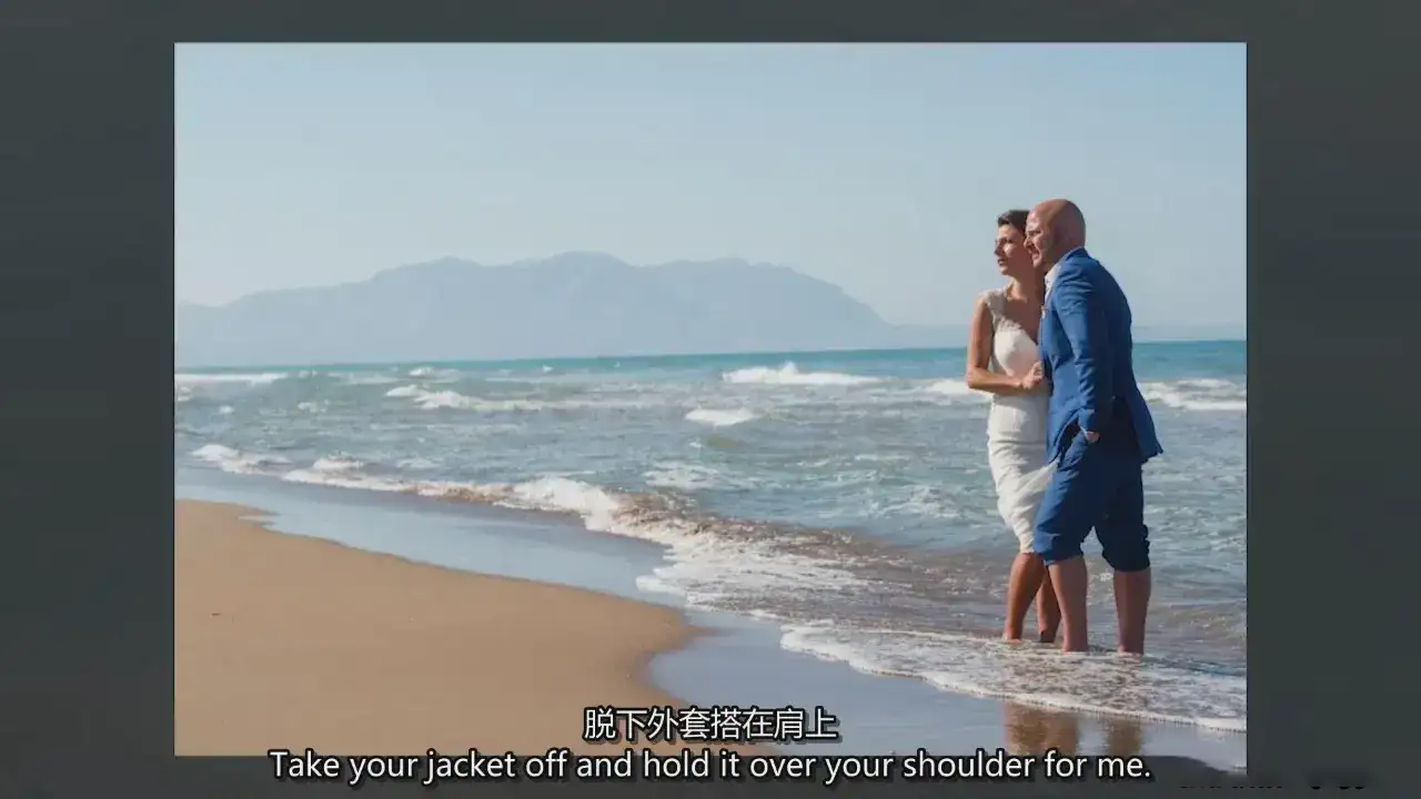 图片[15]-Jerry Ghionis - Penny & Nick 婚礼现场跟拍教程-独家精翻中英字幕