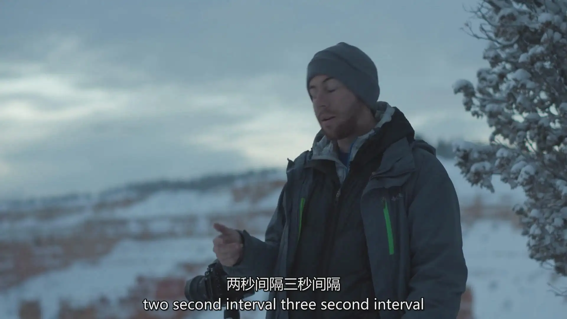 图片[15]-Michael Shainblum –终极延时摄影大师班完整教程-独家中英字幕