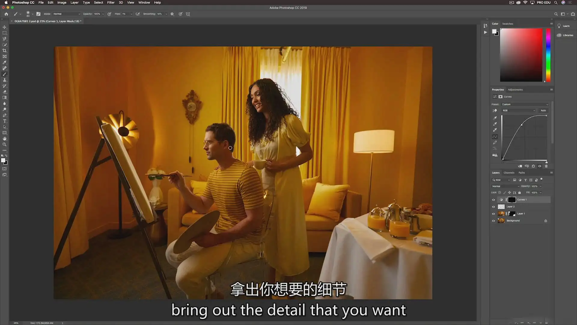 图片[15]-PROEDU-Kate Woodman电影情绪人像叙事摄影及后期教程-独家中英字幕-美夕摄影