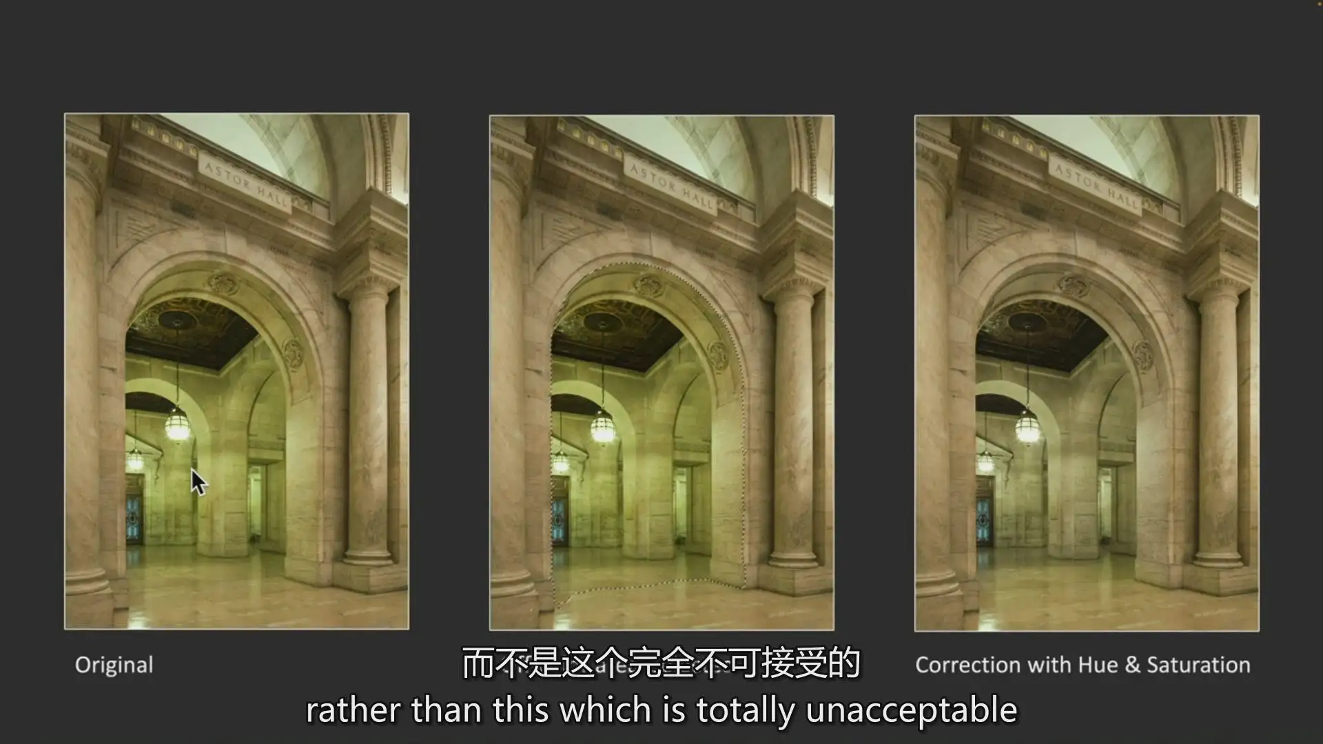 图片[15]-Steven Brooke-掌握建筑摄影风光摄影和构图完整教程-独家中英字幕-美夕摄影