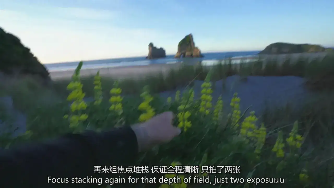 图片[15]-摄影师William Patino海景风光摄影及后期教程-独家精翻中英字幕-美夕摄影