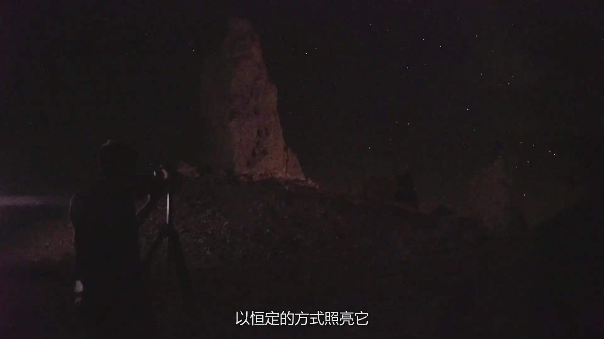 图片[15]-SLR Lounge-天体星空星轨银河夜景风光摄影及后期完整教程-中文字幕-美夕摄影