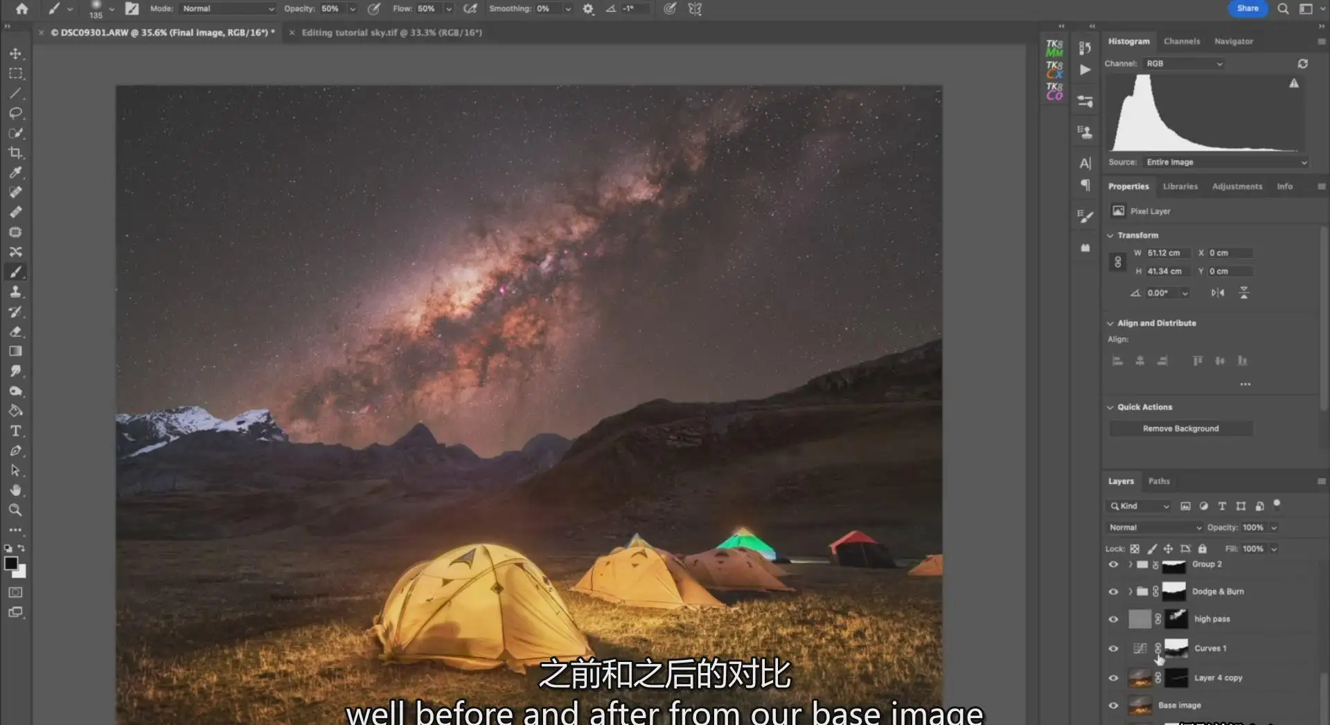 图片[15]-摄影师Dan Zafra终极银河系跟踪拍摄及后期完整教程-中英字幕-美夕摄影