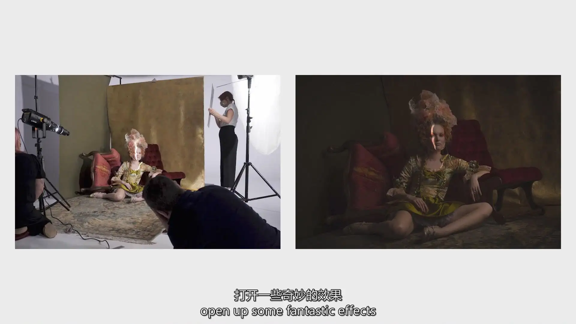 图片[15]-摄影师Richard Wood创意艺术肖像画摄影布光完整教程-中英字幕-美夕摄影