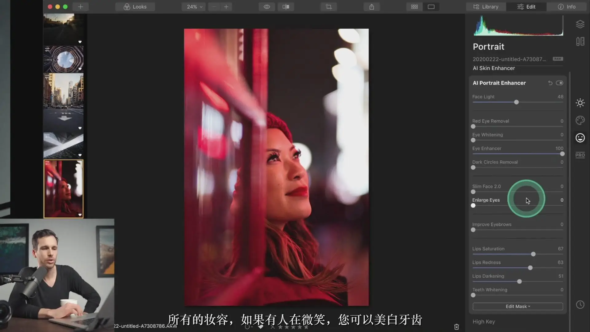 图片[16]-油管大神 Pierre T Lambert 城市旅拍摄影30天培训计划教程-中文字幕-美夕摄影