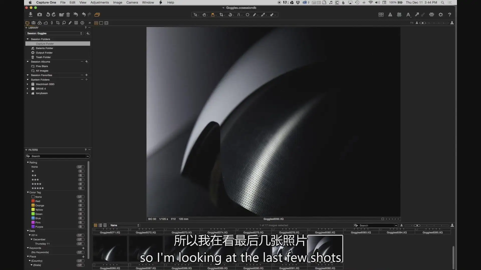 图片[16]-PROEDU - Tony Roslund 高端产品造型布光摄影与修饰-独家中英字幕-美夕摄影