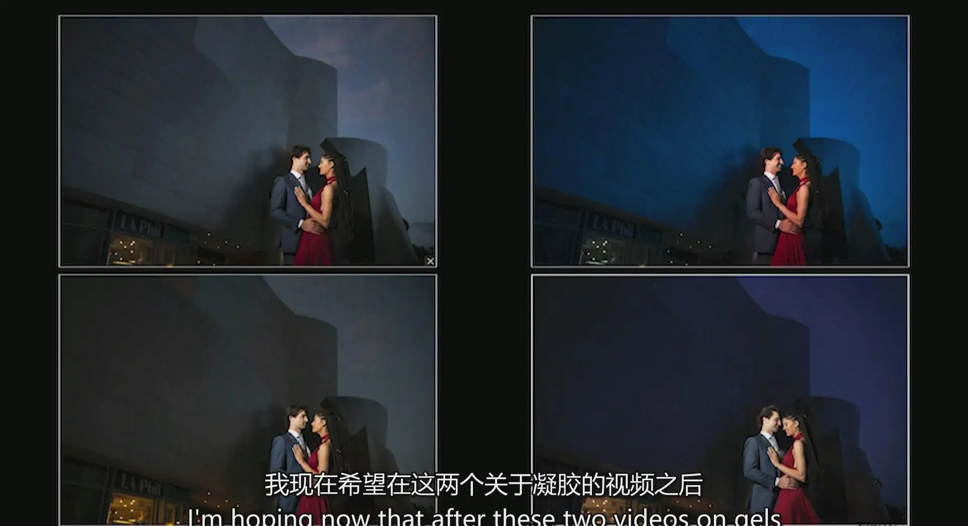 图片[16]-SLR Lounge-闪光灯外景现场布光精通完整教程独家中英字幕Lighting 3 -美夕摄影