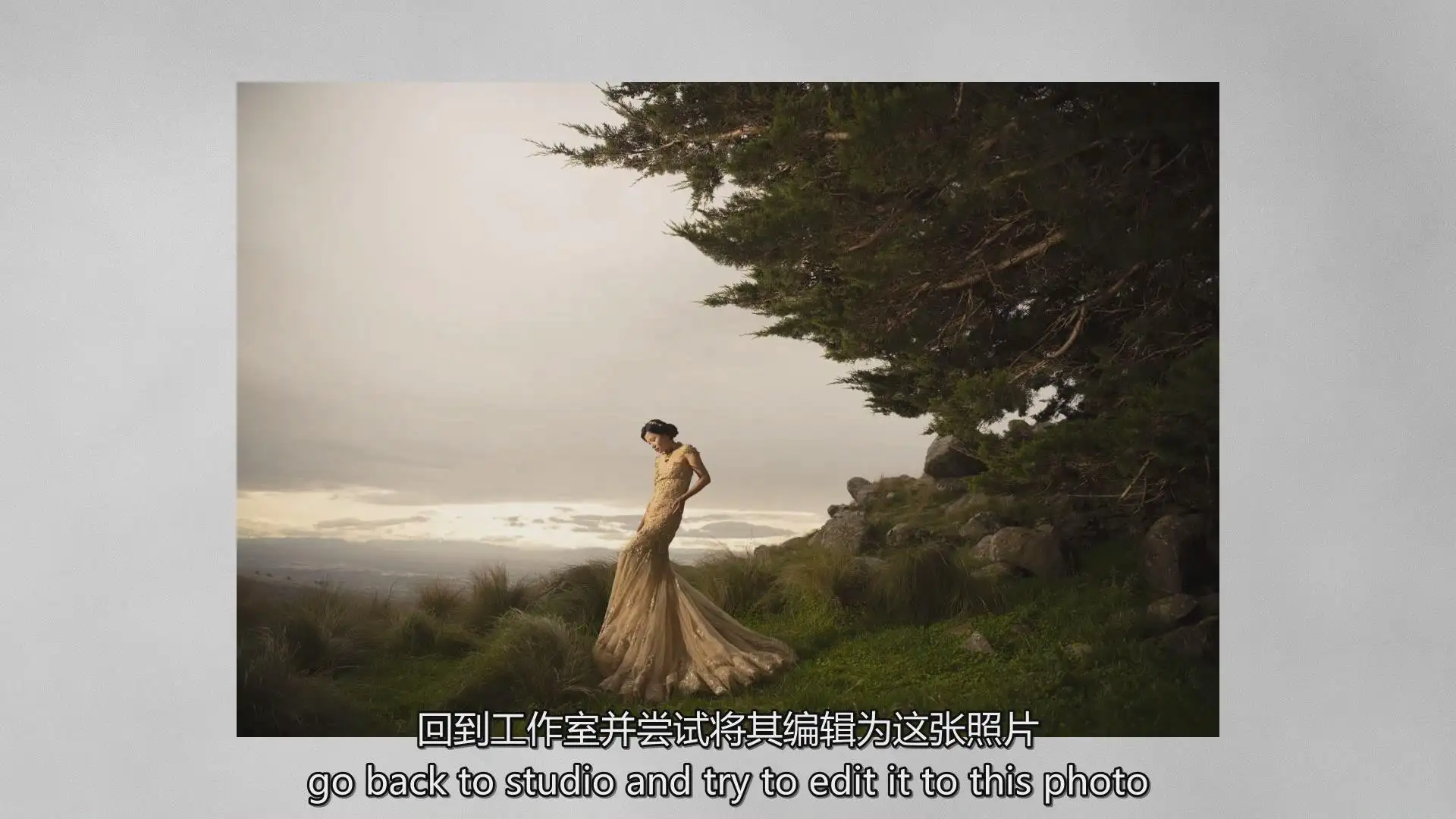 图片[16]-Zhuoya - 专业婚礼摄影及婚纱大片后期修饰大师班教程-独家中英字幕-美夕摄影