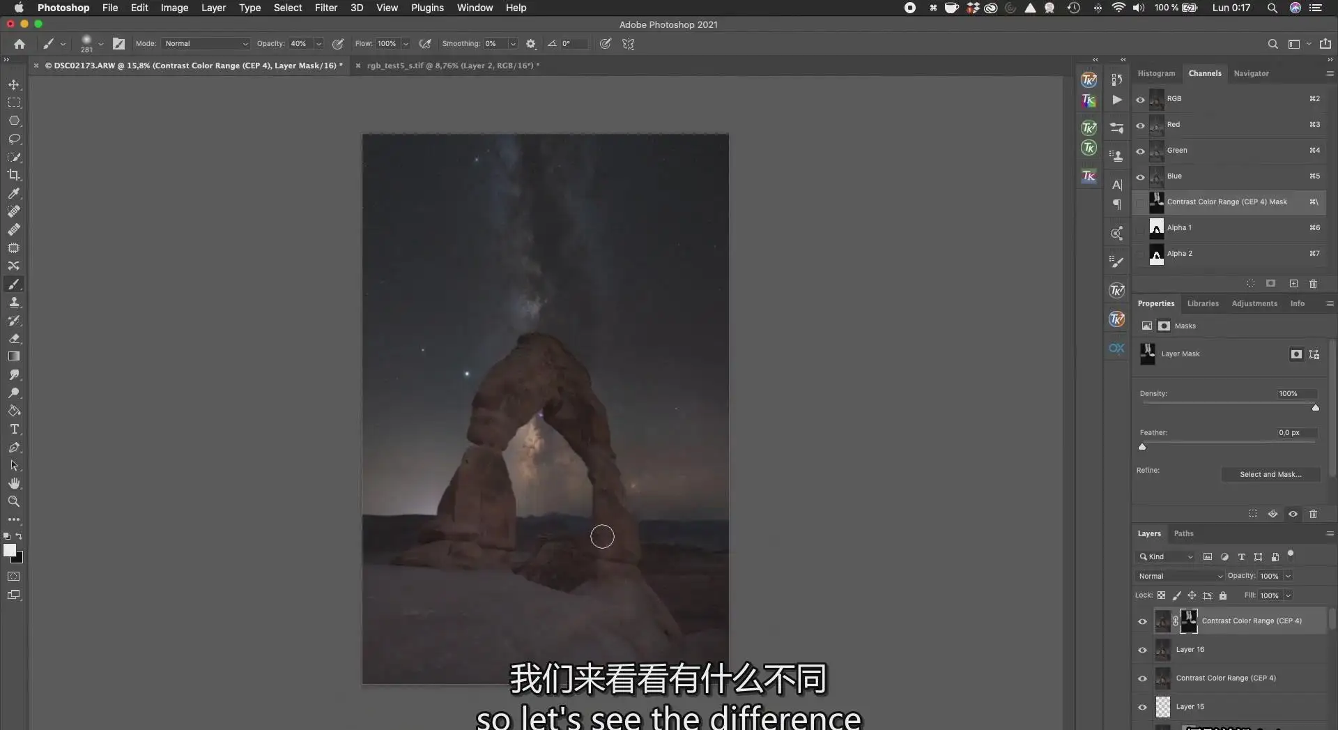 图片[16]-摄影师Dan Zafra终极银河系跟踪拍摄及后期完整教程-中英字幕-美夕摄影