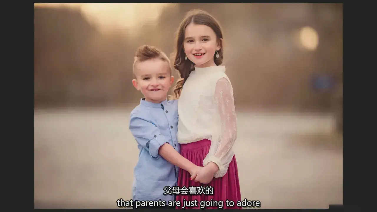 图片[17]-KelbyOne - Tracy Sweeney家庭摄影教程拍摄儿童的专业技巧-中英字幕