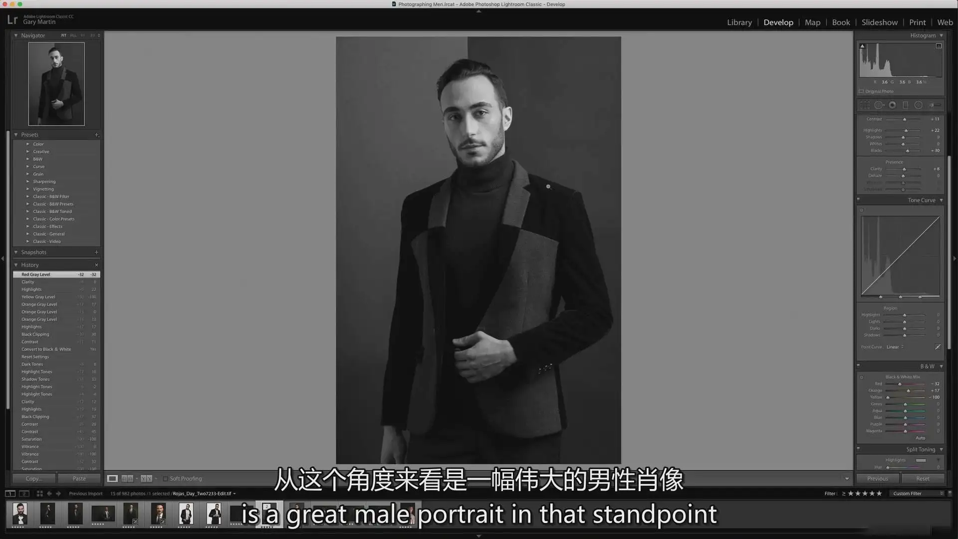 图片[17]-PROEDU-Jeff Rojas-男性肖像摄影布光摆姿构图教程及修饰-中英字幕-美夕摄影