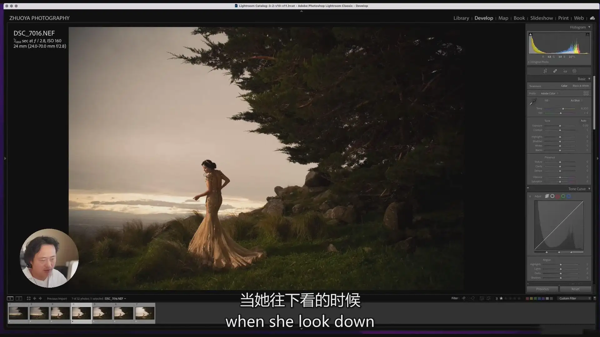 图片[17]-Zhuoya - 专业婚礼摄影及婚纱大片后期修饰大师班教程-独家中英字幕-美夕摄影