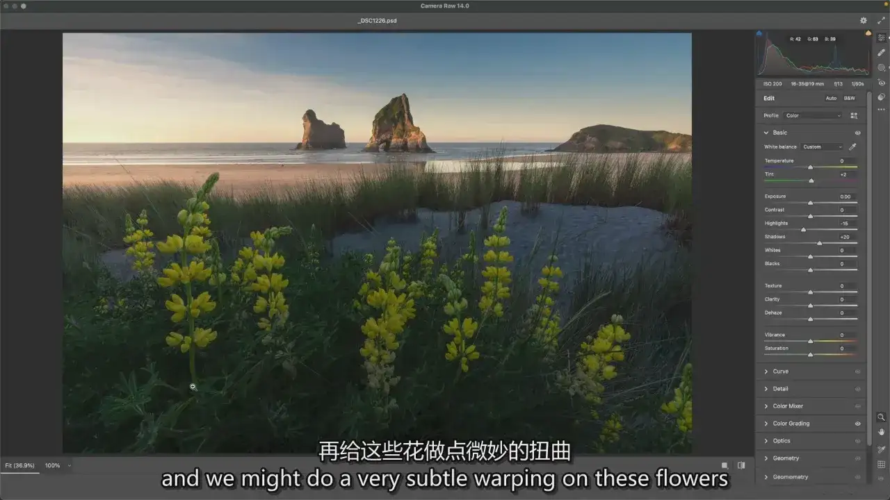 图片[17]-摄影师William Patino海景风光摄影及后期教程-独家精翻中英字幕-美夕摄影
