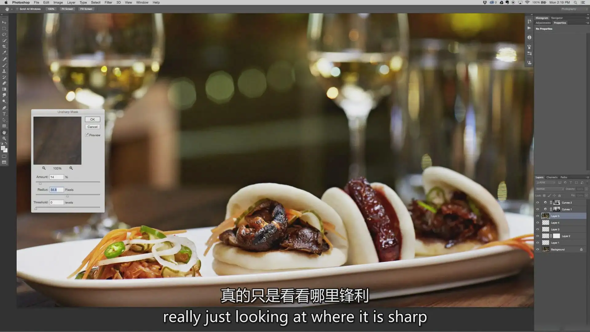 图片[18]-PROEDU-Rob Grimm食品美食菜谱摄影布光造型及后期修饰-独家中英字幕-美夕摄影