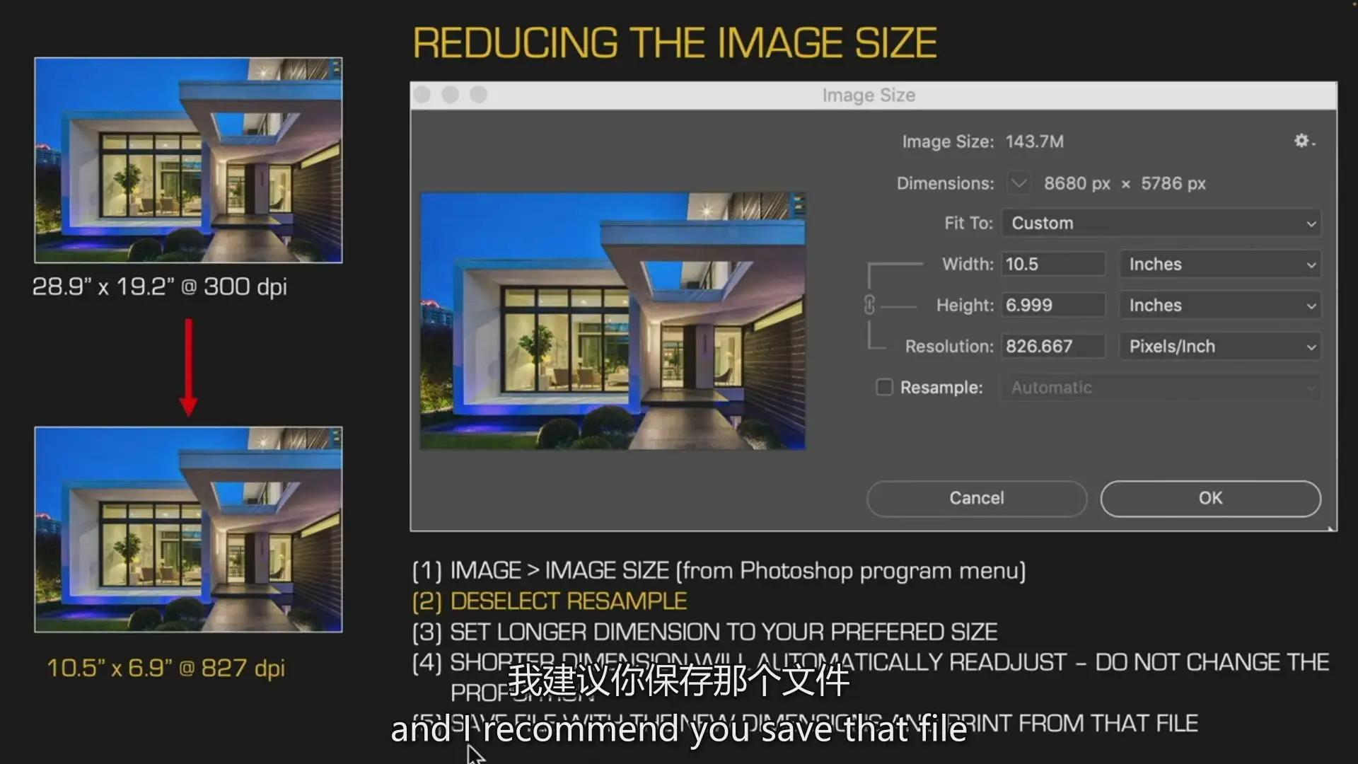图片[18]-Steven Brooke-掌握建筑摄影风光摄影和构图完整教程-独家中英字幕-美夕摄影