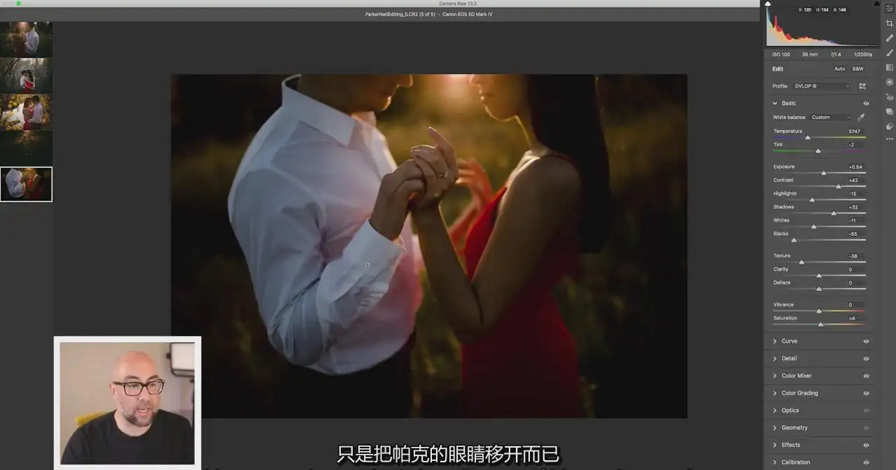 图片[18]-婚礼摄影师Gabe McClintock旅拍婚礼摄影及后期教程全6集-中英字幕-美夕摄影