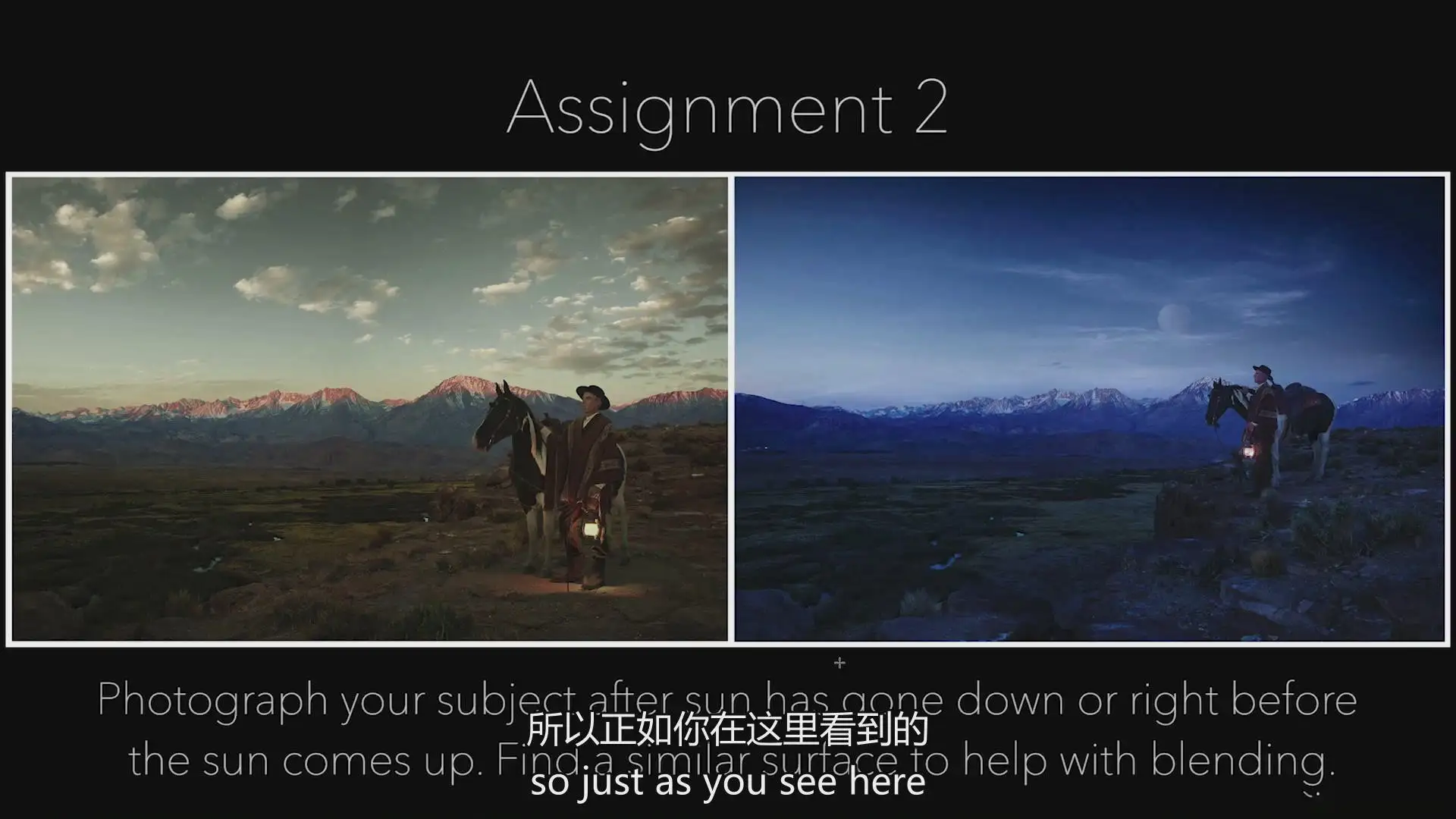 图片[19]-PROEDU - Erik Almas 广告合成摄影布光及修饰完整教程-独家中英字幕-美夕摄影