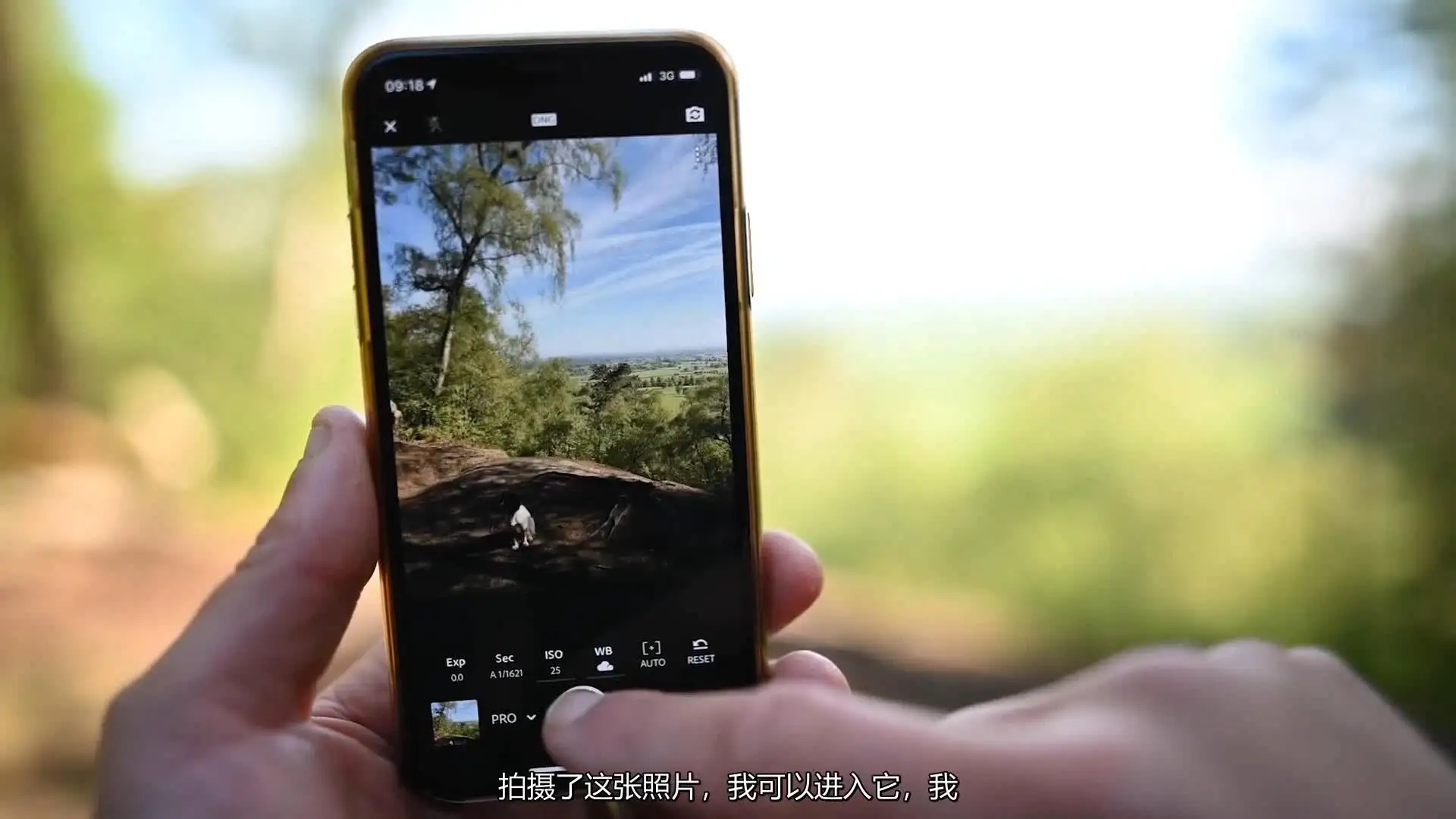 图片[19]-摄影师Nigel Danson掌握风光艺术摄影第一季完整教程-中英字幕-美夕摄影