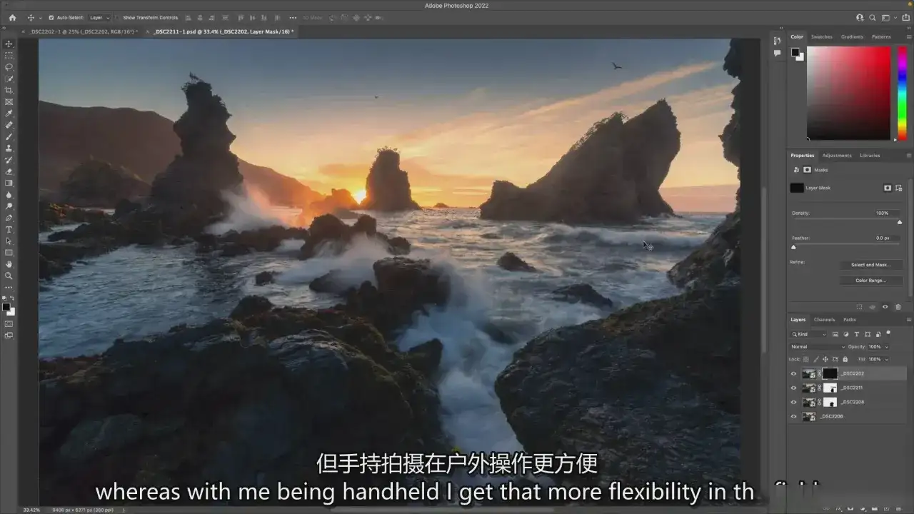 图片[19]-摄影师William Patino海景风光摄影及后期教程-独家精翻中英字幕-美夕摄影