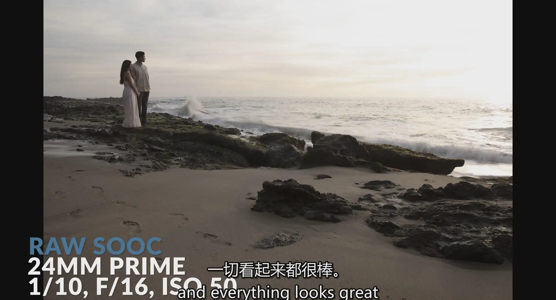 图片[19]-SLRLounge – 纯自然光订婚摄影完整指南教程-独家中英字幕