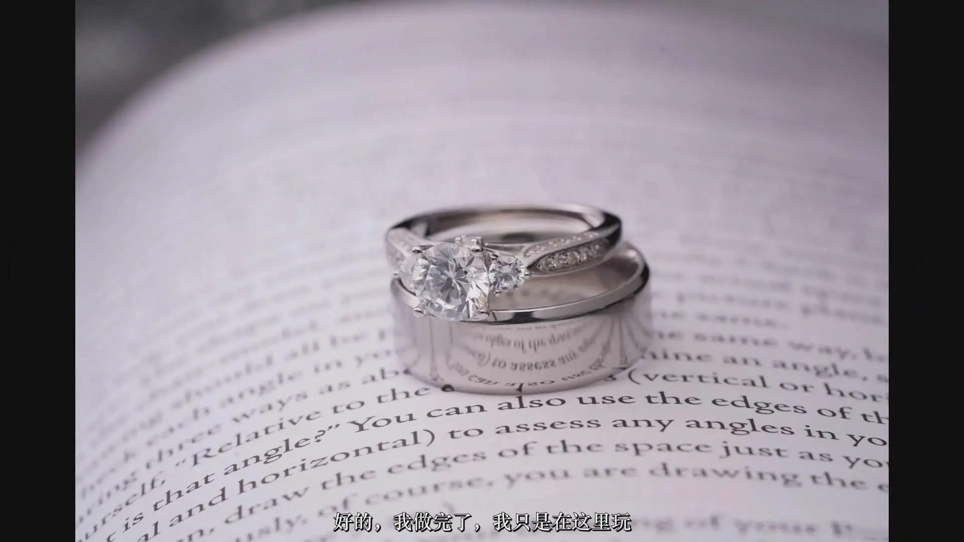 图片[19]-Photigy–婚礼摄影师的戒指珠宝摄影及后期完整教程-中文字幕
