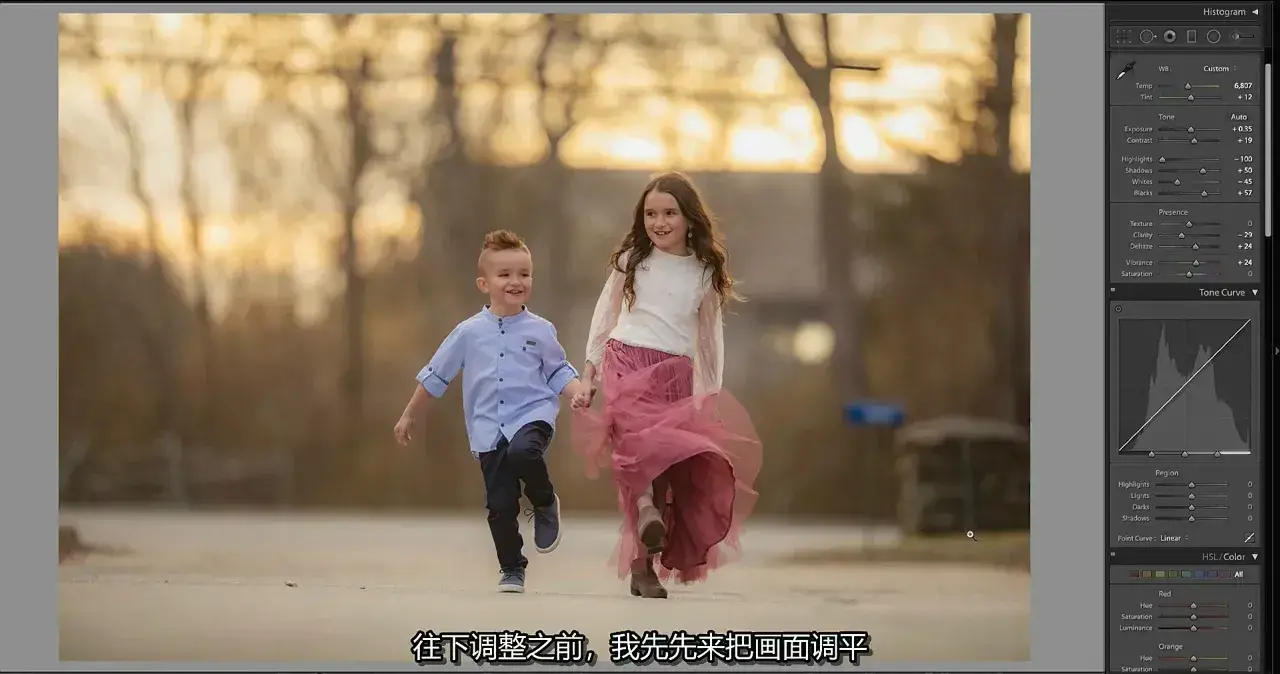 图片[20]-KelbyOne - Tracy Sweeney家庭摄影教程拍摄儿童的专业技巧-中英字幕