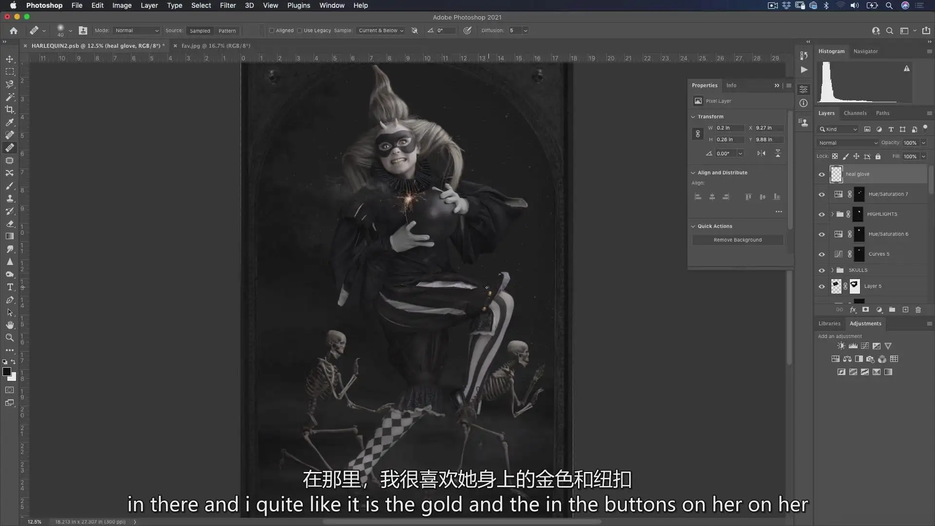 图片[20]-摄影师Richard Wood创意艺术肖像画摄影布光完整教程-中英字幕-美夕摄影