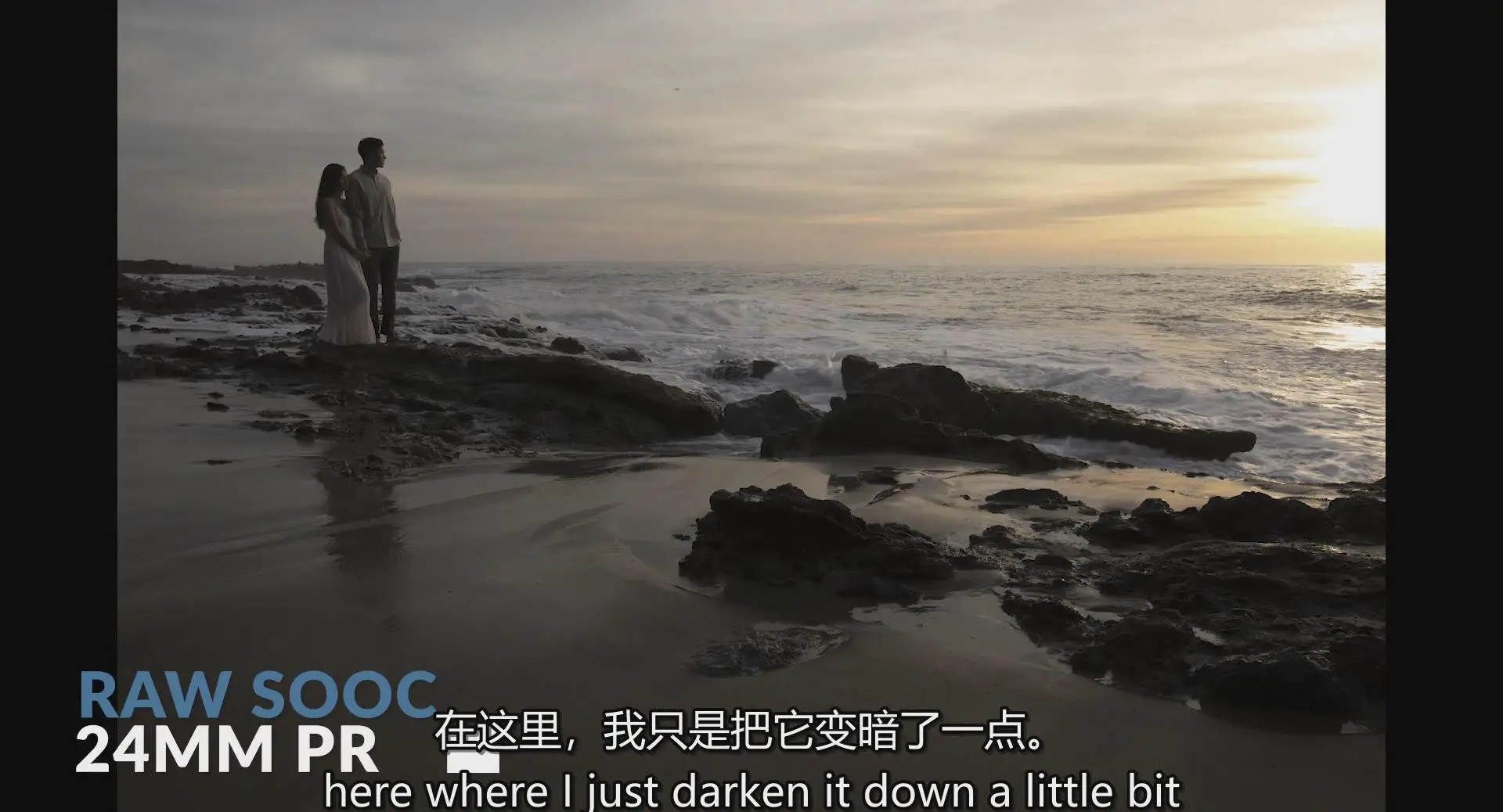 图片[20]-SLRLounge – 纯自然光订婚摄影完整指南教程-独家中英字幕
