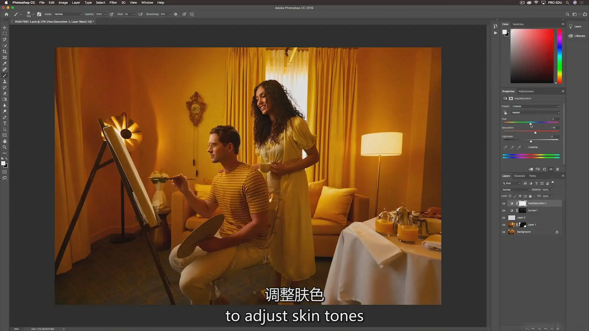 图片[21]-PROEDU-Kate Woodman电影情绪人像叙事摄影及后期教程-独家中英字幕-美夕摄影