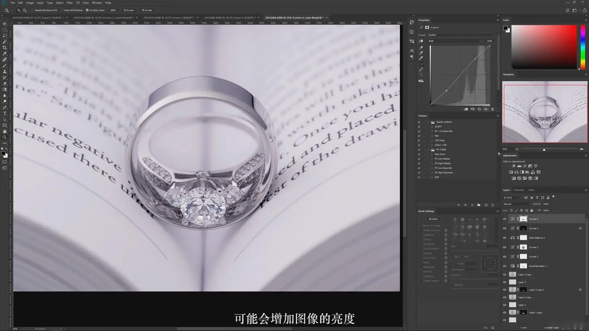 图片[21]-Photigy–婚礼摄影师的戒指珠宝摄影及后期完整教程-中文字幕