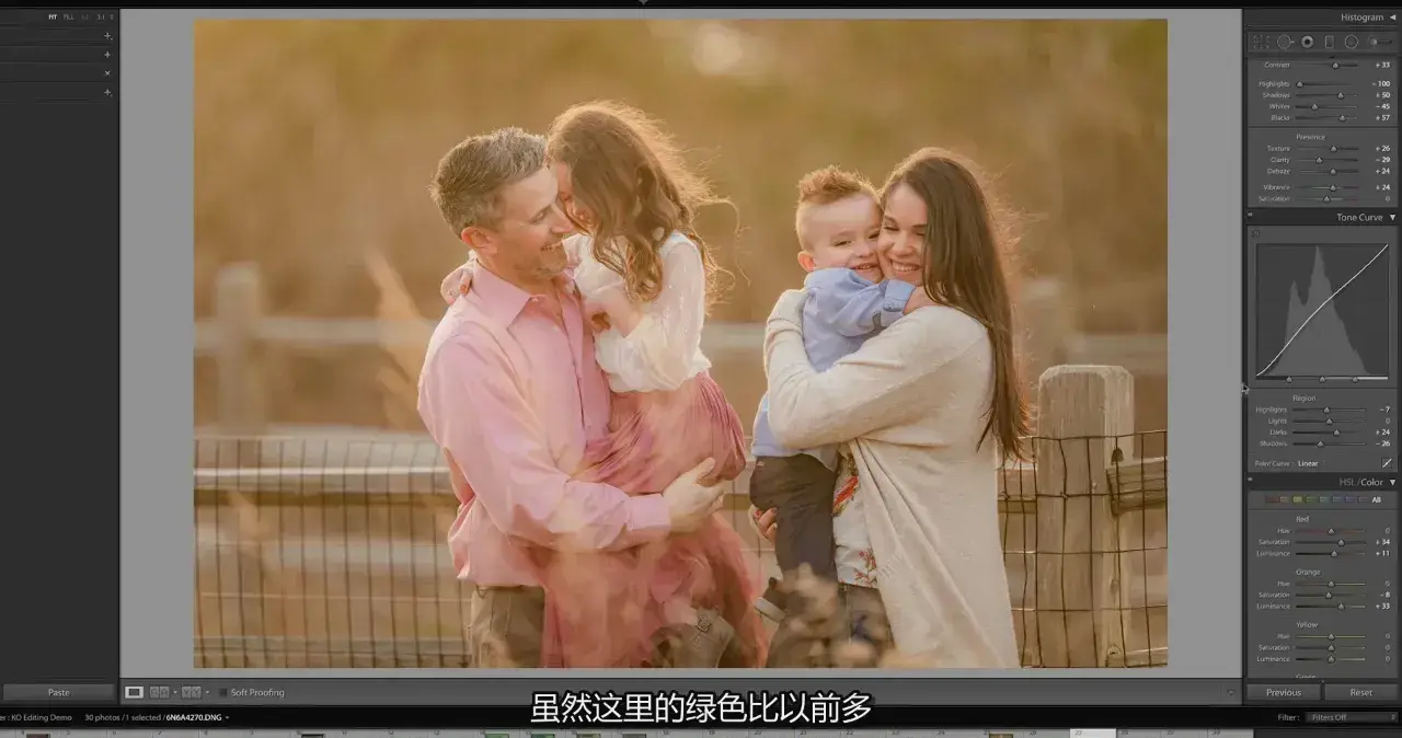 图片[22]-KelbyOne - Tracy Sweeney家庭摄影教程拍摄儿童的专业技巧-中英字幕