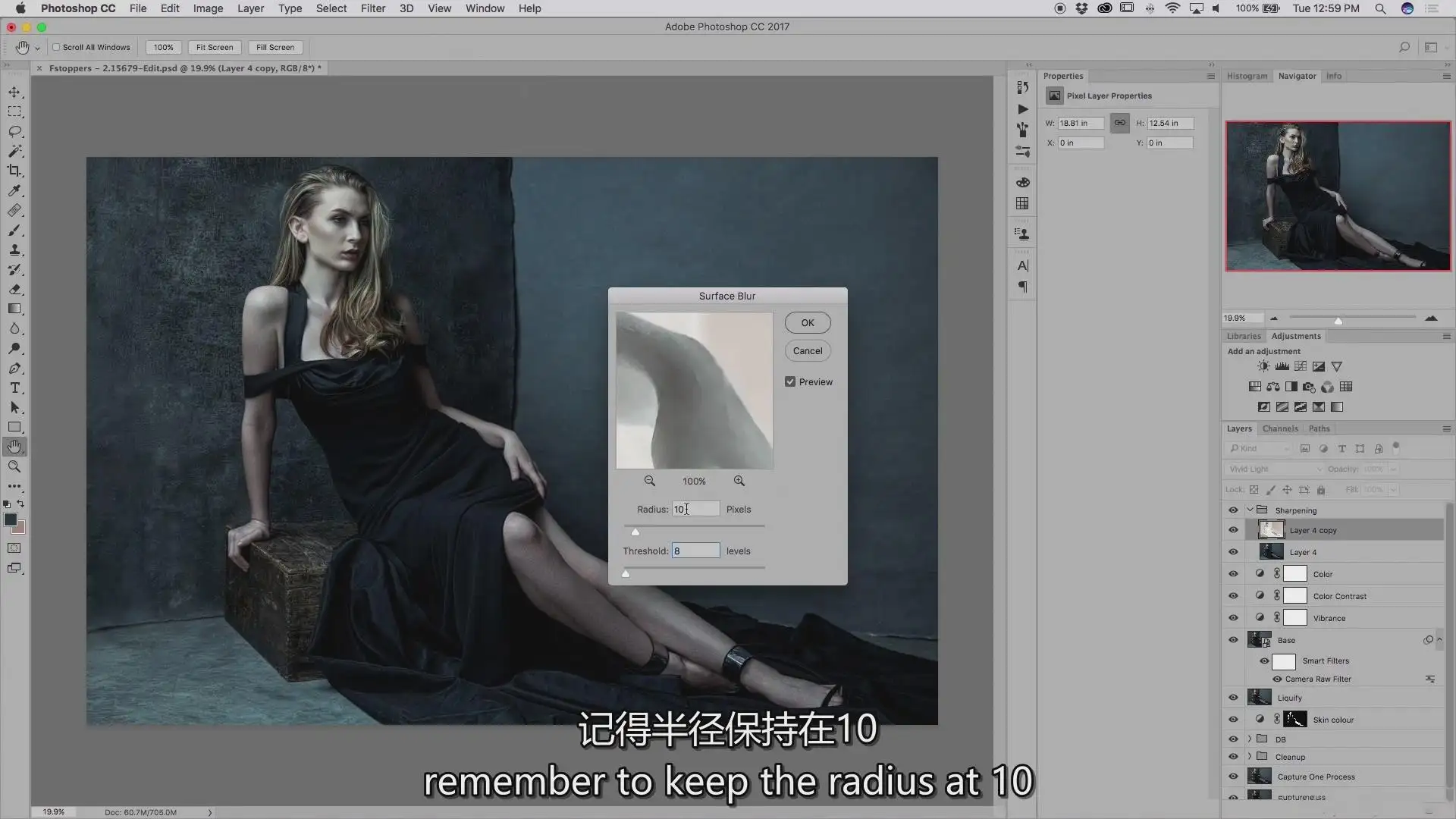 图片[24]-Fstoppers-Clay Cook时尚杂志人像摄影布光及后期完整教程-中英字幕