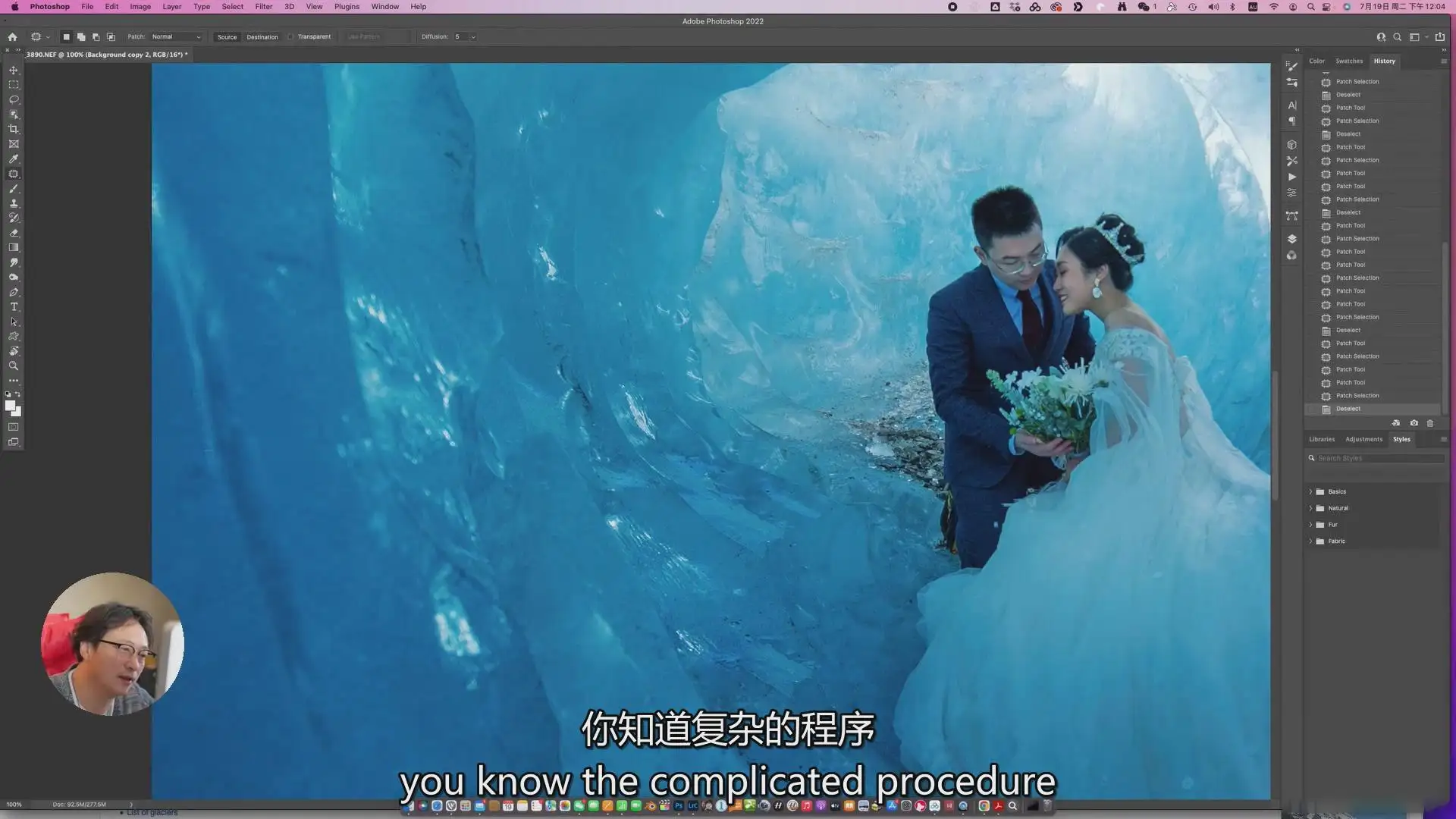 图片[29]-Zhuoya - 专业婚礼摄影及婚纱大片后期修饰大师班教程-独家中英字幕-美夕摄影