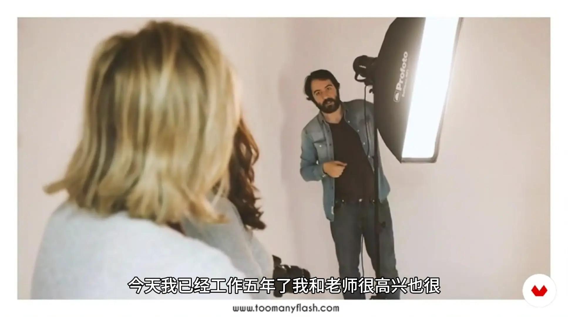 图片[6]-Antonio Garci 学习掌握手持闪光灯摄影照明完整指南-中文字幕-美夕摄影