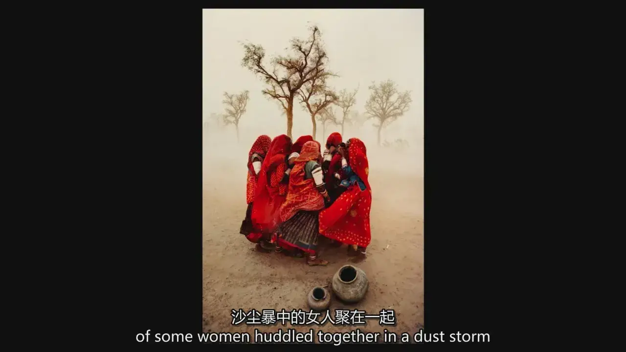 图片[10]-摄影大师Steve McCurry大师摄影课25课完整教程-独家精翻中文字幕-美夕摄影