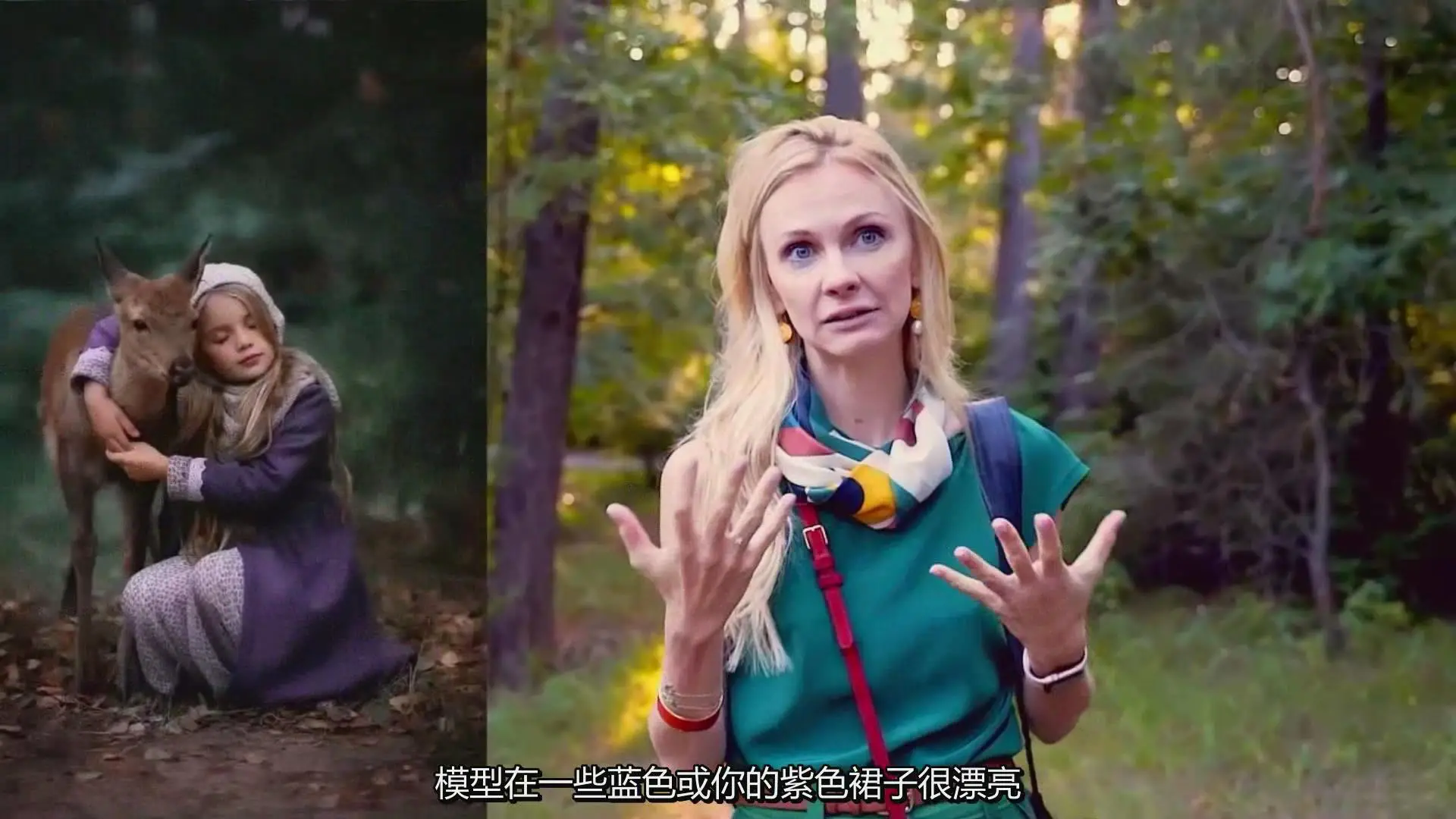 图片[11]-Olga Gladkova黄金时段自然光肖像的魔力摄影完整教程-中文字幕-美夕摄影