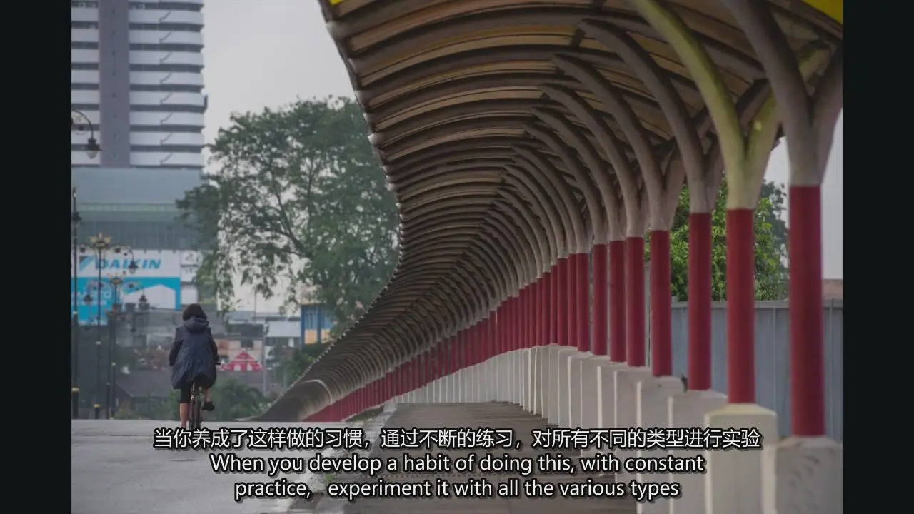 图片[12]-Adam Tan 掌握城市街拍街头摄影构图完整大师班教程-中英字幕-美夕摄影