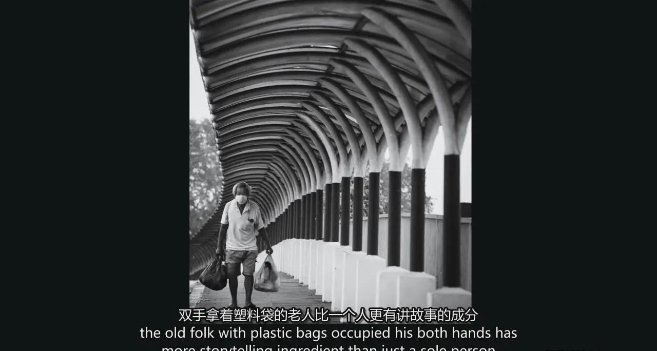 图片[13]-Adam Tan 掌握城市街拍街头摄影构图完整大师班教程-中英字幕-美夕摄影